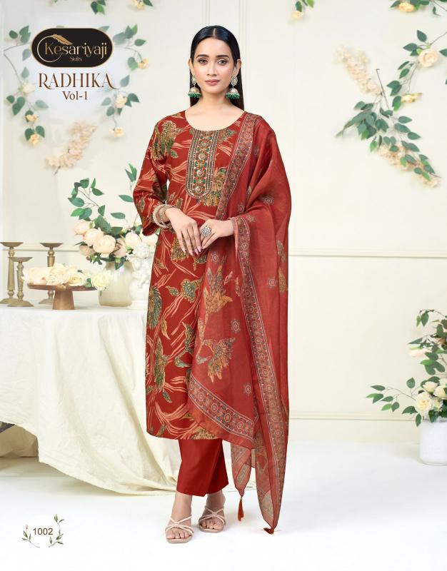 Keshriya radhika vol 1 printed kurtis wholesale